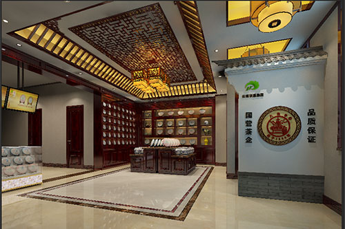 桦甸古朴典雅的中式茶叶店大堂设计效果图